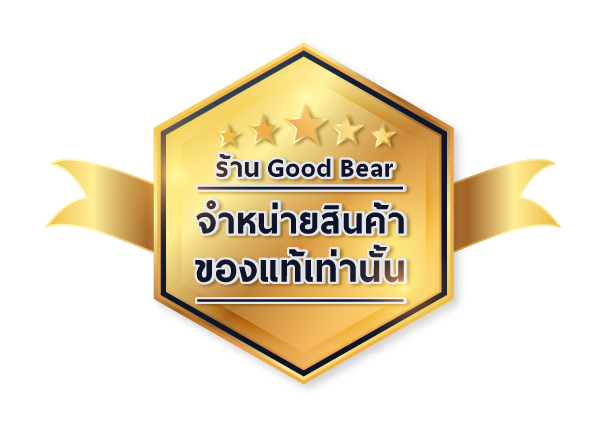 ที่นอนยางพารา-ที่นอนยางพาราแท้-topper ยางพารา-ที่นอนยางพารา 6 ฟุต-ที่นอนยางพารา 5 ฟุต-ที่นอนยางพารา 3.5 ฟุต-ราคา ที่นอน ยางพารา