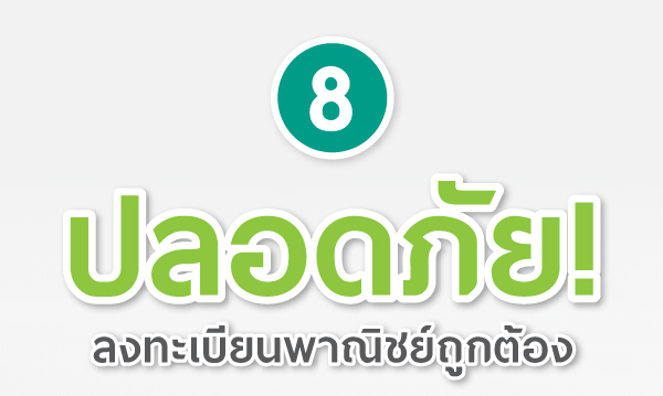 ที่นอนยางพารา-ที่นอนยางพาราแท้-topper ยางพารา-ที่นอนยางพารา 6 ฟุต-ที่นอนยางพารา 5 ฟุต-ที่นอนยางพารา 3.5 ฟุต-ราคา ที่นอน ยางพารา