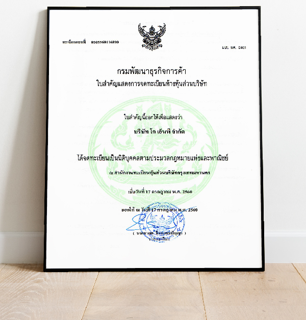 ที่นอนยางพารา-ที่นอนยางพาราแท้-topper ยางพารา-ที่นอนยางพารา 6 ฟุต-ที่นอนยางพารา 5 ฟุต-ที่นอนยางพารา 3.5 ฟุต-ราคา ที่นอน ยางพารา
