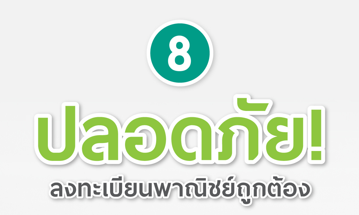 ที่นอนยางพารา-ที่นอนยางพาราแท้-topper ยางพารา-ที่นอนยางพารา 6 ฟุต-ที่นอนยางพารา 5 ฟุต-ที่นอนยางพารา 3.5 ฟุต-ราคา ที่นอน ยางพารา