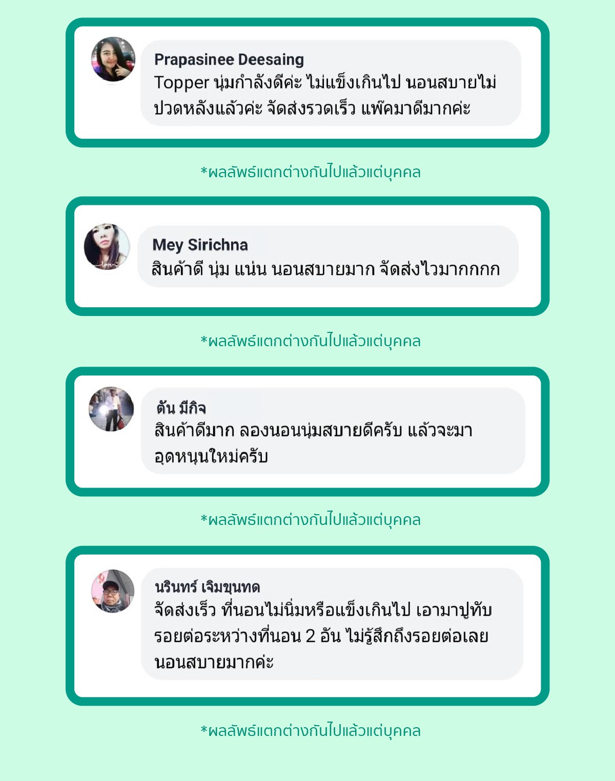 ที่นอนยางพารา-ที่นอนยางพาราแท้-topper ยางพารา-ที่นอนยางพารา 6 ฟุต-ที่นอนยางพารา 5 ฟุต-ที่นอนยางพารา 3.5 ฟุต-ราคา ที่นอน ยางพารา